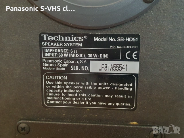 Technics SE-HD301,SL-HD301,ST-HD301,RS-HD301,SD-HD51 пълен сет , снимка 11 - Аудиосистеми - 54382441