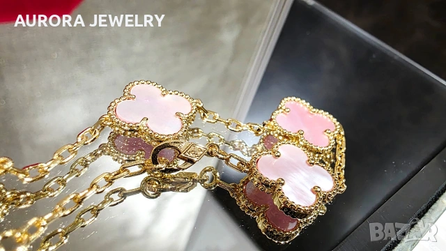 Van Cleef & Arpels VCA 5 Motifs Gold Pink Opal Vintage Alhambra Дамска Гривна, снимка 7 - Гривни - 54639277