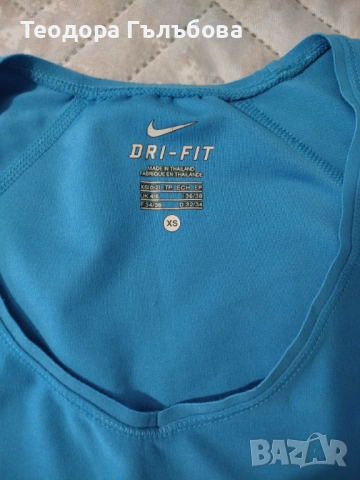 Спортни дрехи,Adidas,Nike, снимка 4 - Спортни екипи - 54413765