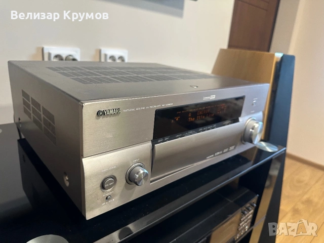 Yamaha RX-V2600 7.1 