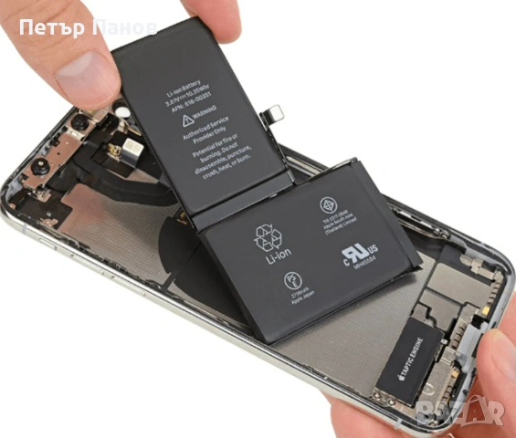 Apple iPhone - смяна на 100% ОРИГИНАЛНИ Genuine батерии (Без грeшка в Настройките, 100% живот], снимка 2 - Други услуги - 54834841