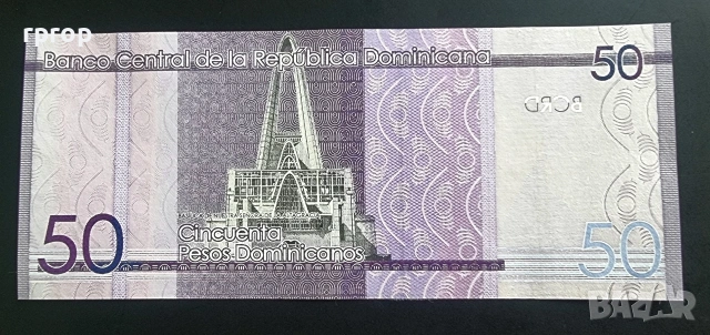 Доминикана. 50 песо . 2024 година. UNC., снимка 2 - Нумизматика и бонистика - 48943522