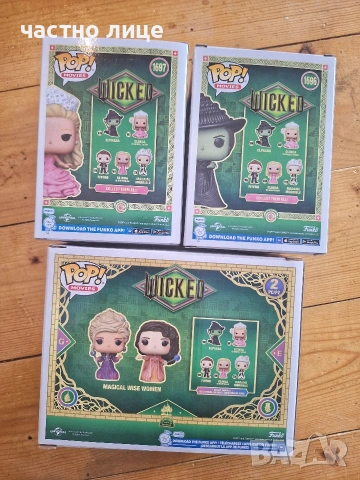 Funko POP Wicked фигурки, снимка 2 - Колекции - 54349848