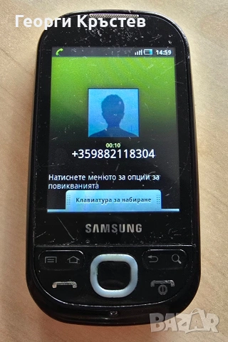 Huawei G6620 и Samsung i5500 - за смяна на панели, снимка 13 - Huawei - 54541462