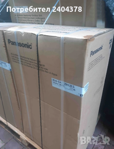 Термопомпа Panasonic T-CAP, 9 kW WH-UX09HE8, трифазна, снимка 4 - Климатици - 54876426