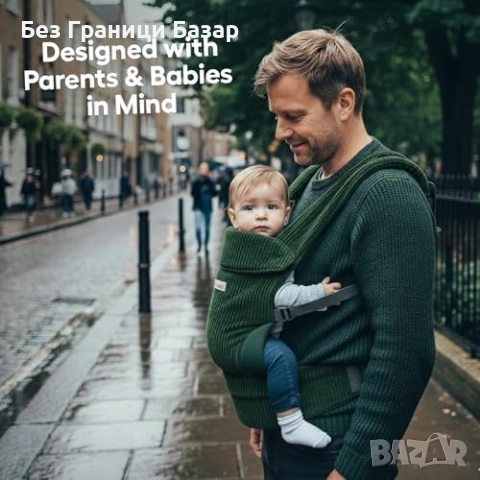Нова Ергономична бебешка раница 3 позиции 3.2-20 кг зелена за бебе и дете регулируема с колан, снимка 6 - Други - 54059537