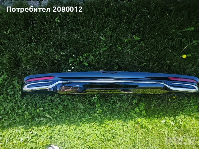 Оригинален АМГ дифузьор за задна броня W222 S класа