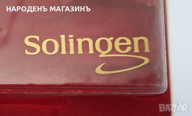 SOLINGEN - Немски сервиз позлатени лъжички за чай кафе 24 карата злато , снимка 8 - Други ценни предмети - 54767231