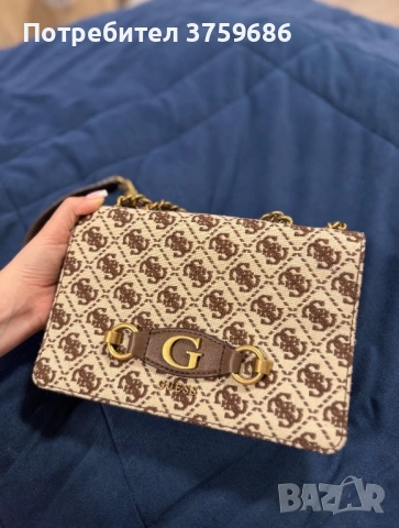 Оригинални чанти jaqcuemus, michael kors, guess, moschino, valentino, снимка 3 - Чанти - 54934465