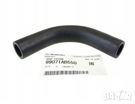 Маркуч вакуум 99071AB550 Subaru Impreza Forester Legacy