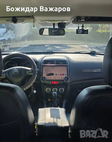 Citroen C4 Aircross 1.6HDI, снимка 8 - Автомобили и джипове - 55578966