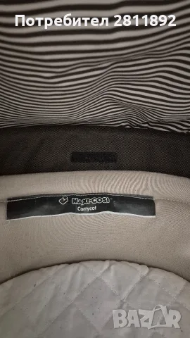 Детска количка Maxi Cosi Mura Plus, снимка 4 - Детски колички - 55372217