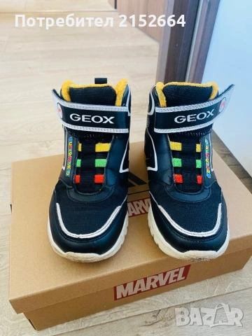 Боти за момче GEOX Super Mario 30 номер