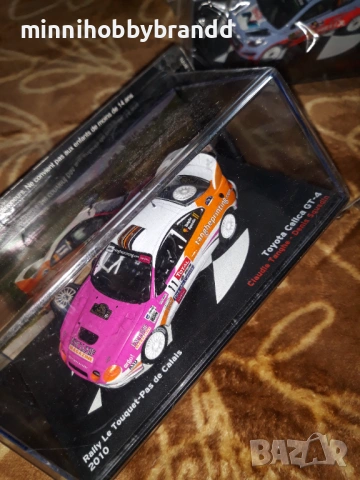 Toyota Celica Gt4 Skoda Fabia Hyundai i20 1.43 Rally , снимка 7 - Колекции - 54005689
