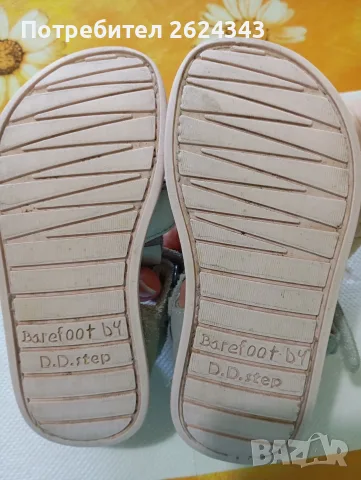 Сандали на ДД степ (barefoot) номер 26, снимка 4 - Детски сандали и чехли - 55422165