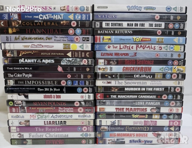 DVD Филми без субтитри 