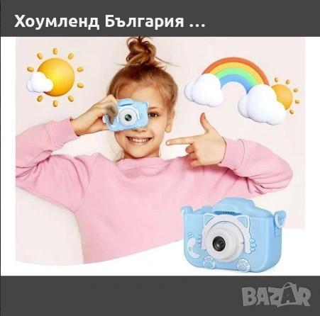 Дигитален детски апарат 20MP за 8500 снимки s калъф коте, снимка 6 - Образователни игри - 54453184