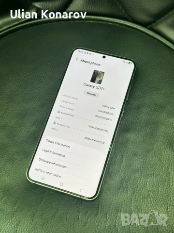 Samsung S24 plus 12/256GB, снимка 6 - Samsung - 55283382
