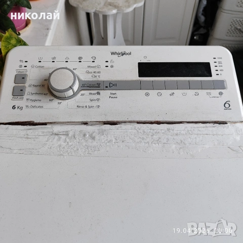 Whirlpool TDLR6030 EU/N за Части , снимка 5 - Перални - 54256983