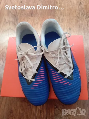 Стоножки на Nike