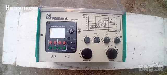 Немско управление за голям газов бойлер Vaillant