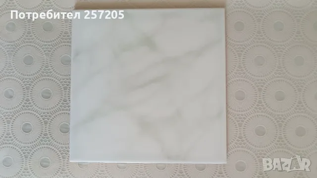 Продавам фаянсови плочки, размер 20/20 см. , снимка 3 - Гранитогрес и плочки - 55313193
