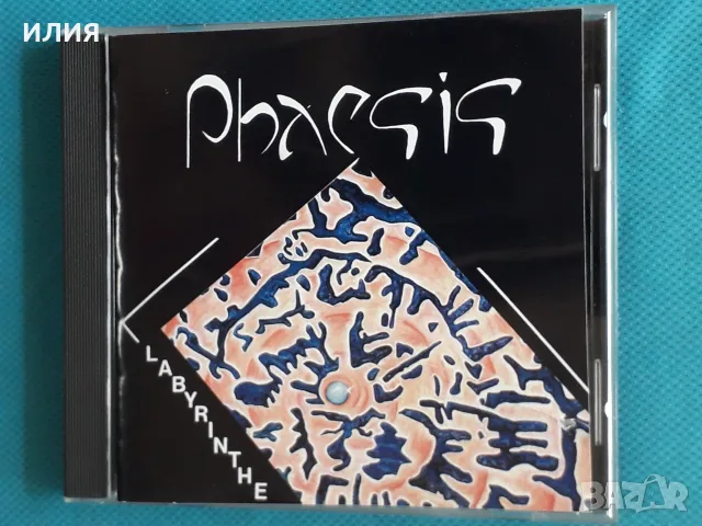 Krautrock,Psychedelic Rock,Prog Rock,,Symphonic Rock,Fusion,Funk - Част-4