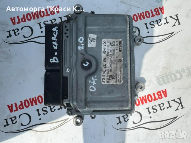 A6401503734 компютър за двигател MERCEDES B CLASS Мерцедес Бкласа  2.0 