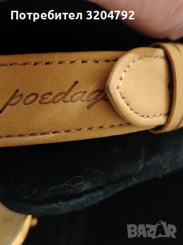 Мъжки Часовник, снимка 5 - Мъжки - 54005901