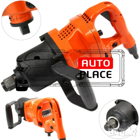 Пневматичен ударен гайковерт с къс шпиндел BJC 3500Nm