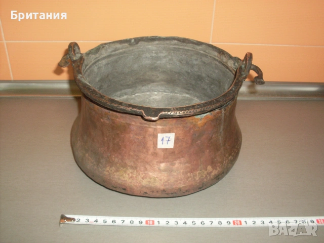 Стари медни- "бакърени" котли- "менци"., снимка 9 - Антикварни и старинни предмети - 55036723