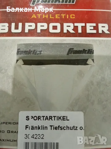 Сет 2 бр. спортен бандаж Franklin Athletic Supporter (Размер L) – НОВИ, снимка 4 - Спортна екипировка - 55643508