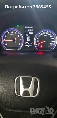 Продавам Хонда CRV 2000 куб.150к.с., снимка 9 - Автомобили и джипове - 55061828
