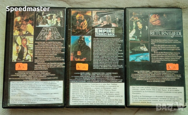 VHS Междузвездни войни еп.4,5 и 6, снимка 4 - Други жанрове - 54661815