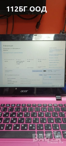 Лаптоп Acer Aspire E11, снимка 3 - Лаптопи за дома - 55025181