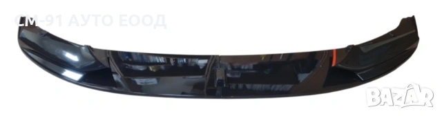 Спойлер предна броня BMW F10 2010-2017, снимка 4 - Аксесоари и консумативи - 54201344
