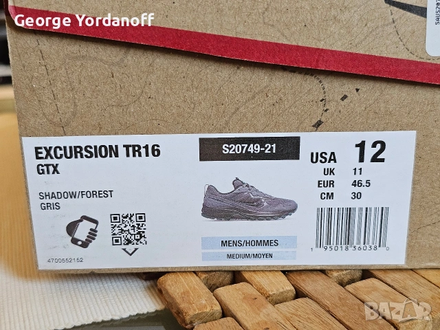 Saucony Excursion TR16 GORE-TEX, снимка 3 - Спортни обувки - 54988084