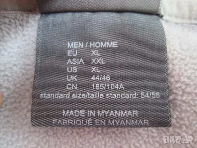 Jack Wolfskin softshell спортно яке размер XL., снимка 5 - Якета - 54484535