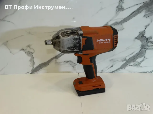Hilti SIW 8 - 22 / Nuron - Мощен гайковерт 1000 Nm