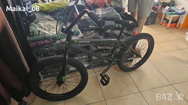 BMX Monster Energy x Hyper 20" – чисто нов