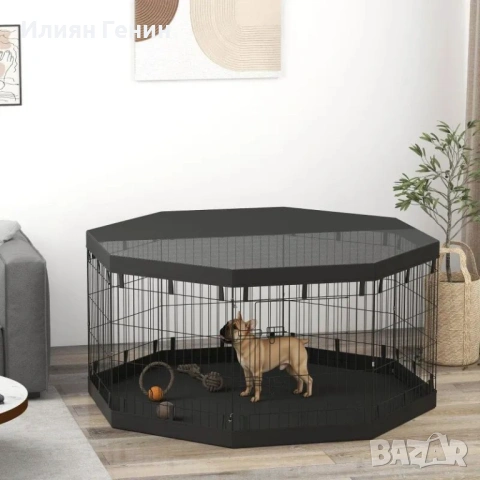 Кошарка за кученца PawHut, височина 76 см, снимка 8 - За кучета - 54626764