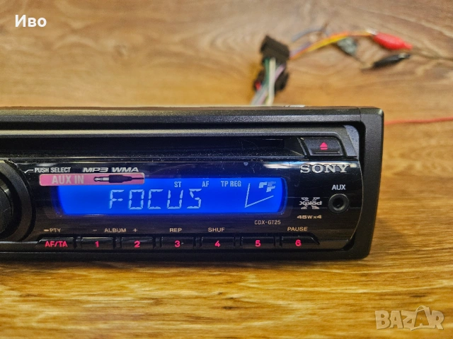 Авторадио Sony CDX-GT25 – Мощен звук и японска прецизност от серията Xplod, снимка 4 - Аксесоари и консумативи - 54452977