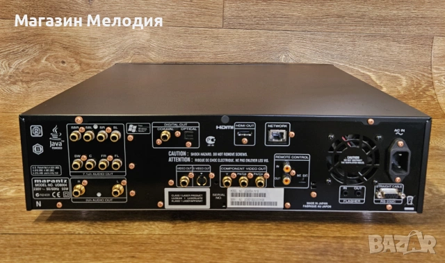 CD Player Marantz UD8004 High-End Super Audio CD / Blu-ray Player – Made in Japan, снимка 8 - Декове - 54853719