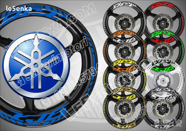 Yamaha XJ6 кантове и надписи за джанти