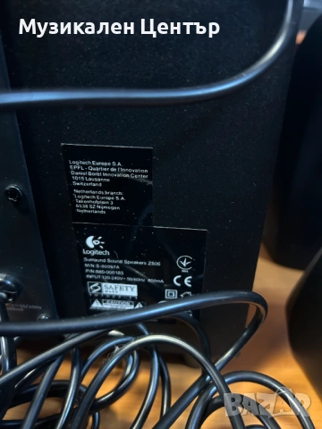 Аудио система Logitech Z506, снимка 2 - Аудиосистеми - 54539352