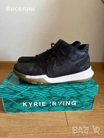 Nike Kyrie 3 Black Multi Basketball Shoes