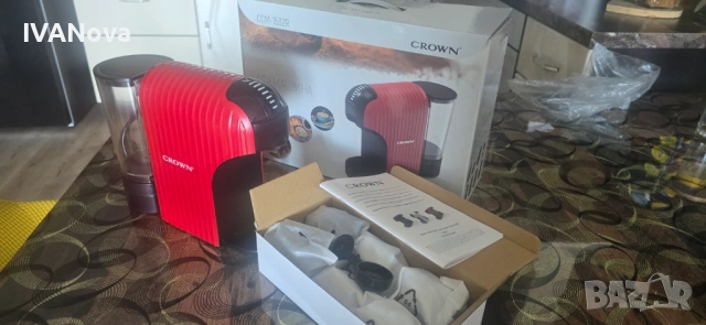 Кафе машина Crown 7 в 1, снимка 3 - Кафемашини - 54235118