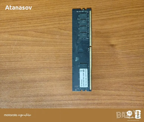 16 gb ddr4 2400 mhz. , снимка 7 - RAM памет - 55480258