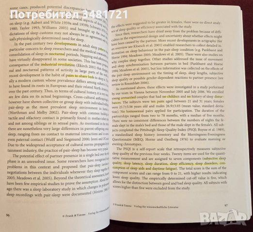 Светове на съня / Worlds of Sleep, снимка 6 - Психология и личностно развитие - 55064685