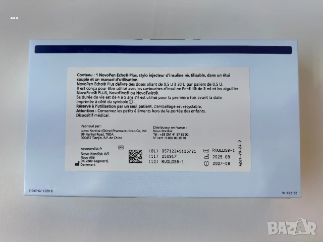 нова инсулинова писалка NovoPen Echo Plus на Novo Nordisk , снимка 2 - Медицински консумативи - 53941546
